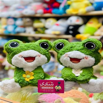 قورباغه عروسکی